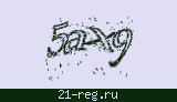 Защитный код