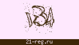 Защитный код