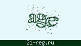 Защитный код