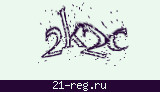 Защитный код
