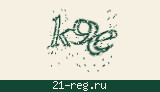 Защитный код