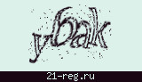 Защитный код