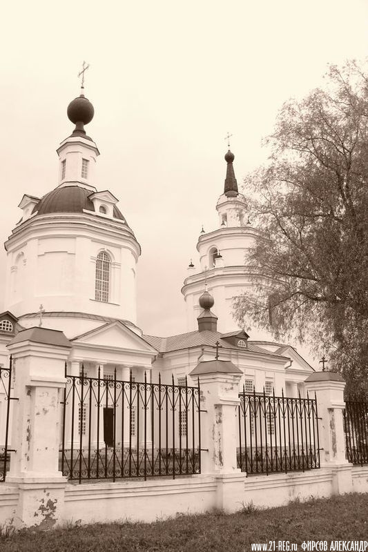 Храм Успения Пресвятой Богородицы