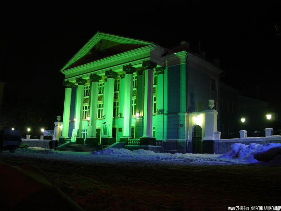 Русский драмтеатр