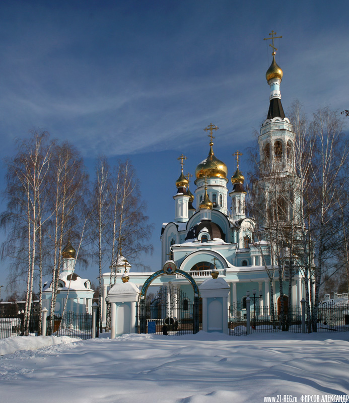 Храм святой мученицы Татианы