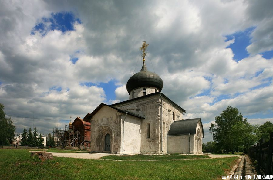 Георгиевский Собор