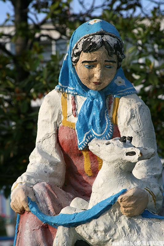Аленушка