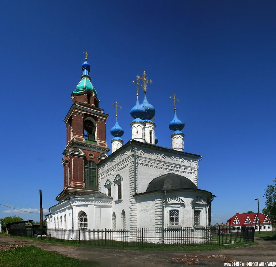 Церковь Покрова Пресвятой Богородицы
