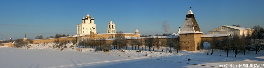 Панорама псковского кремля