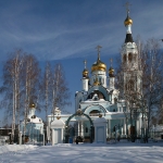 Храм святой мученицы Татианы
