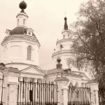 Храм Успения Пресвятой Богородицы