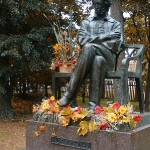 Памятник А.С.Пушкину